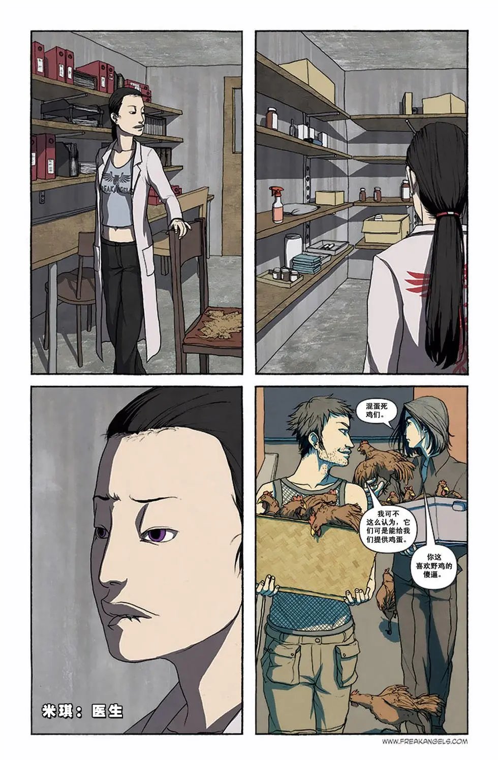 第03卷