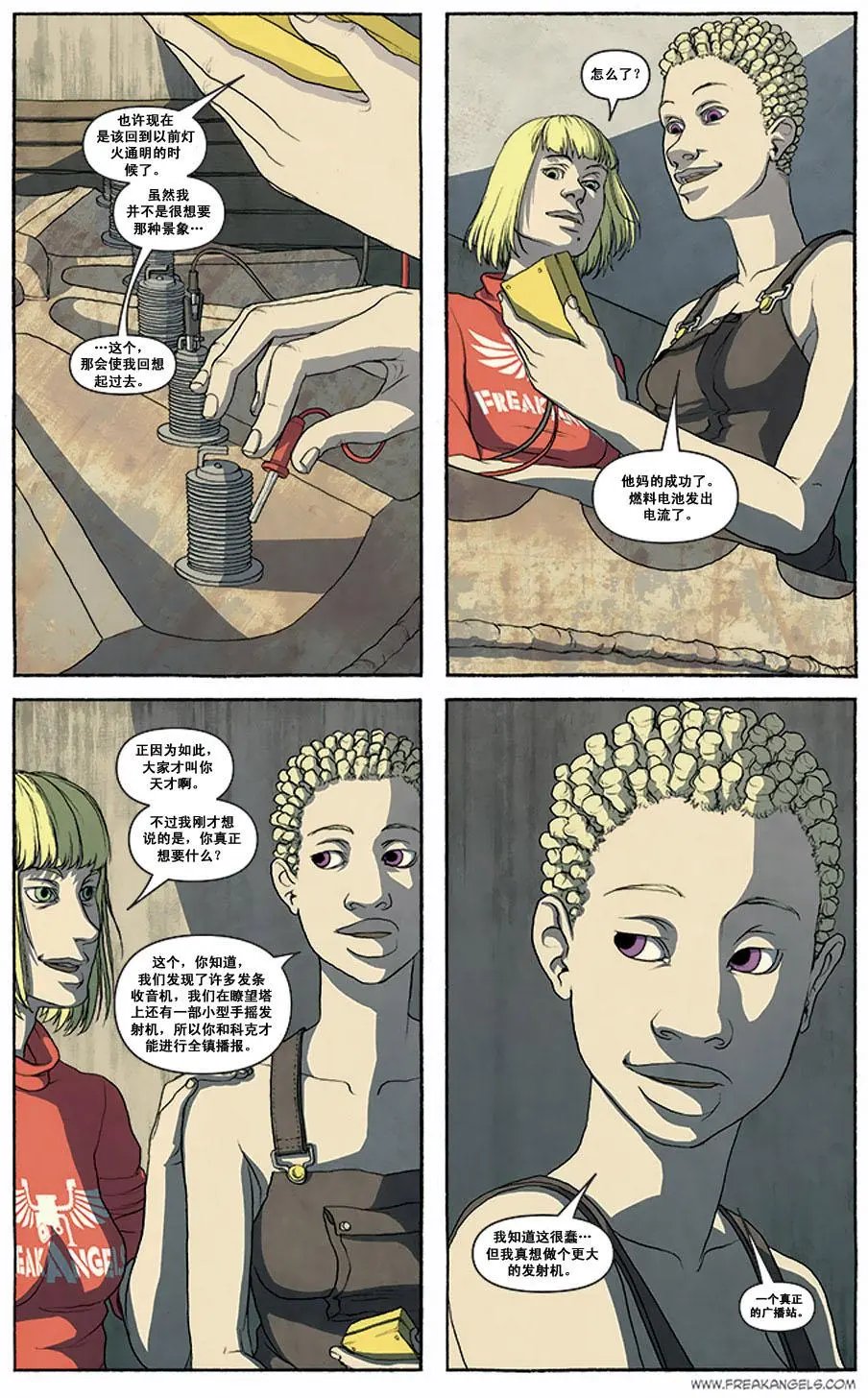 第03卷