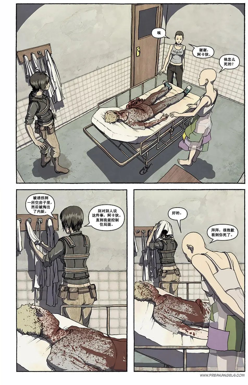 第03卷
