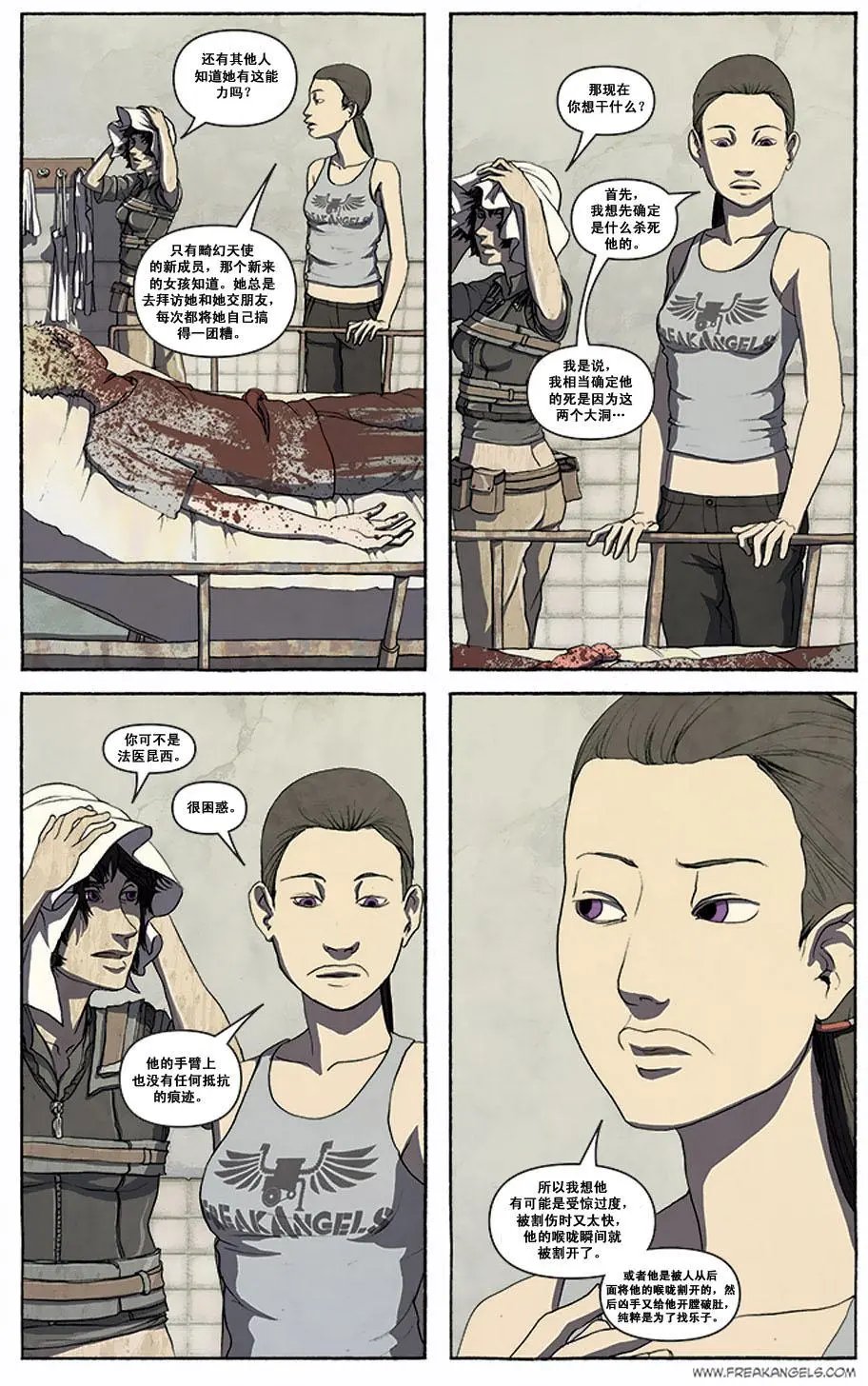 第03卷