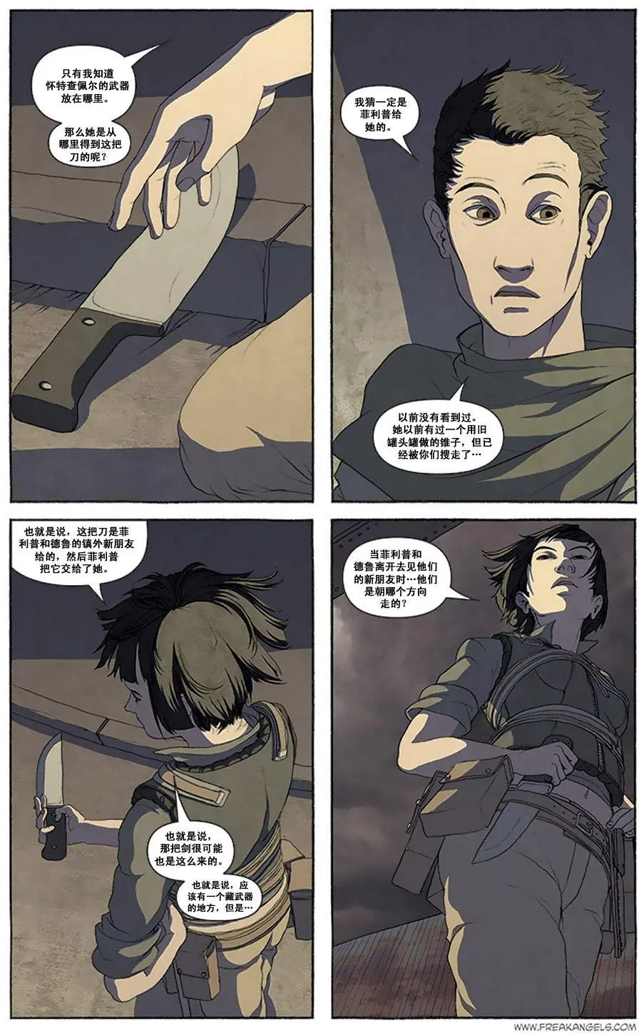第03卷