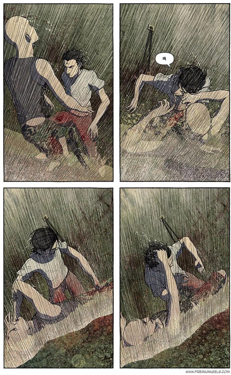 第03卷