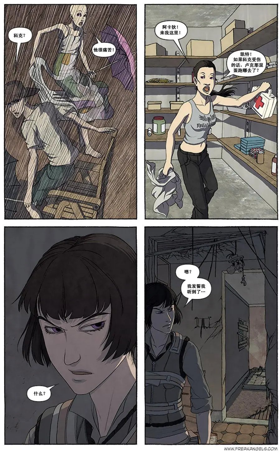 第03卷
