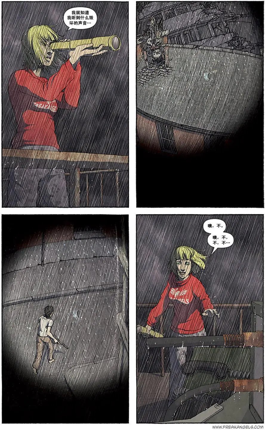 第03卷