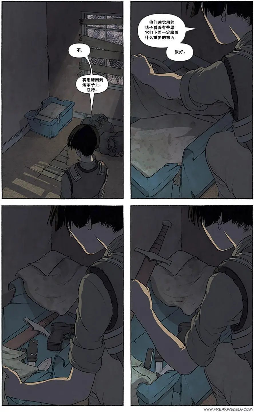 第03卷