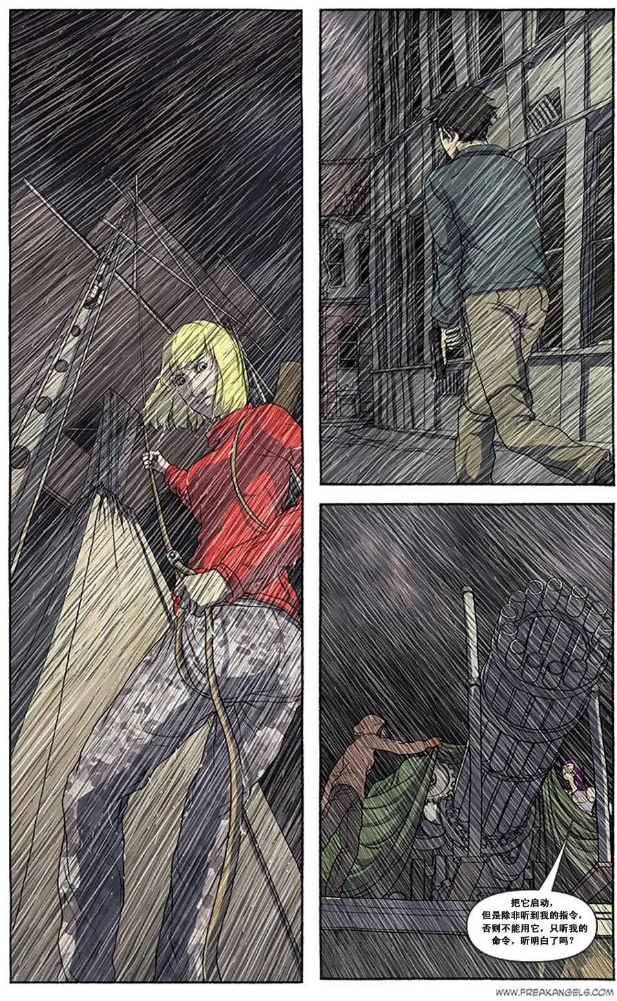 第04卷