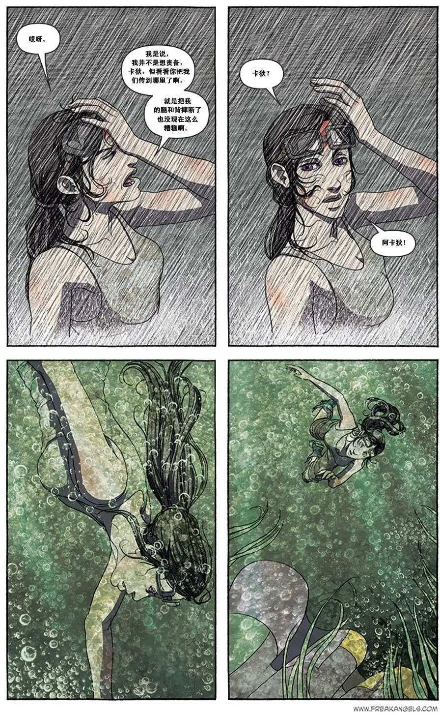 第04卷
