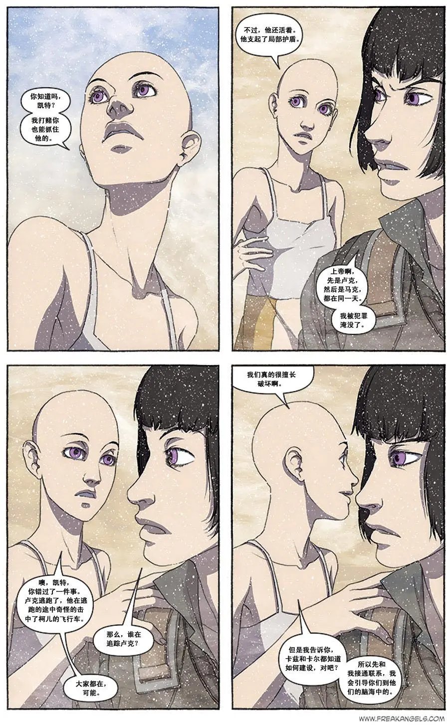 第04卷