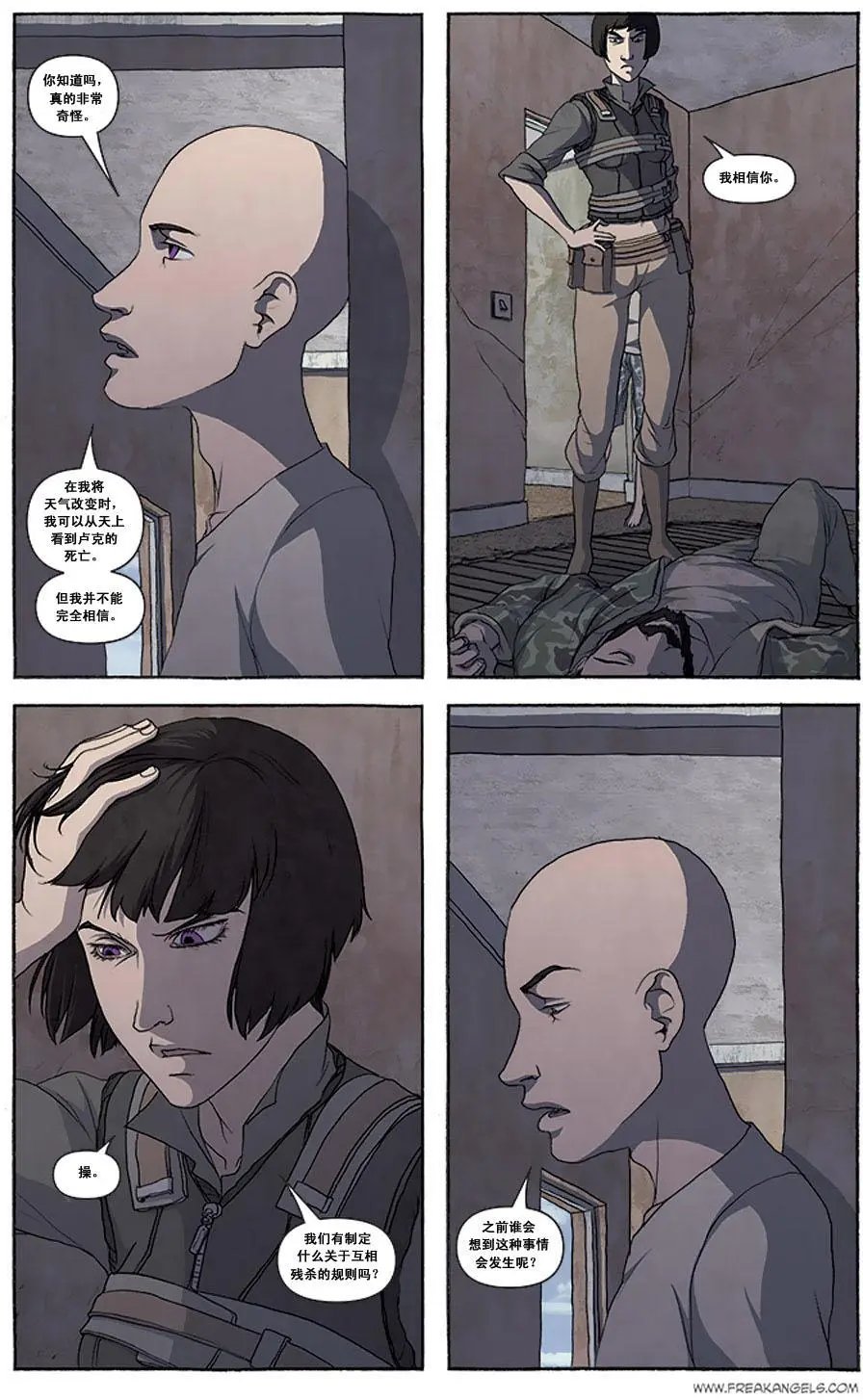 第04卷