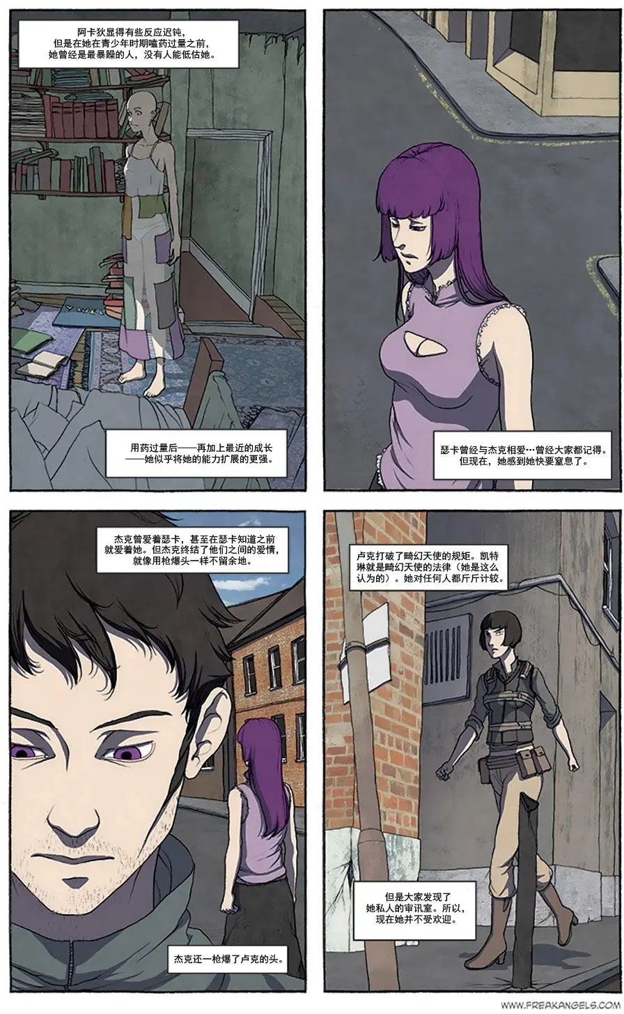 第05卷