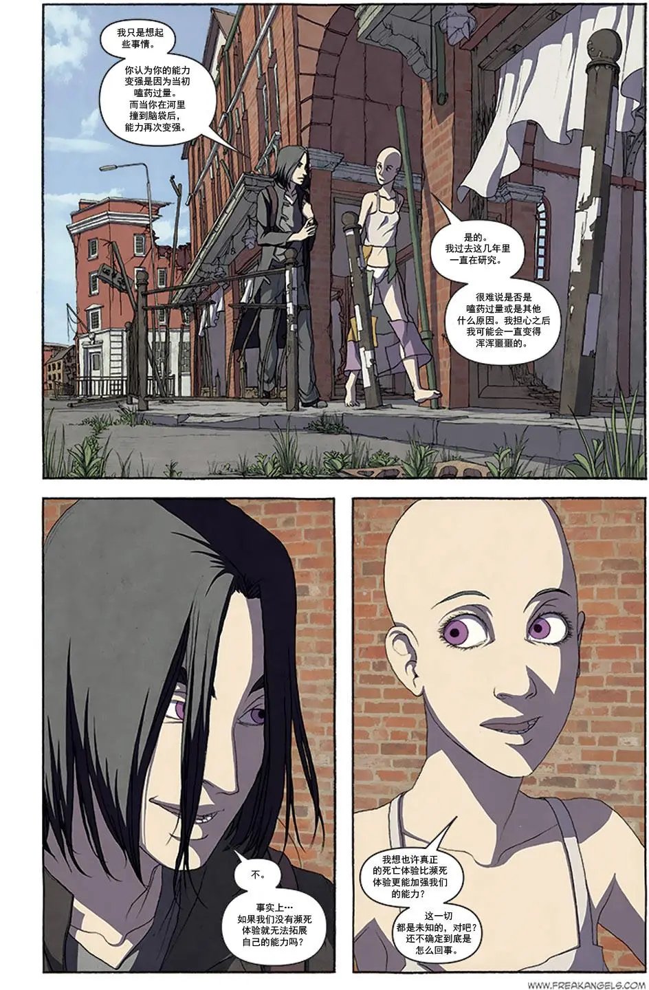第05卷