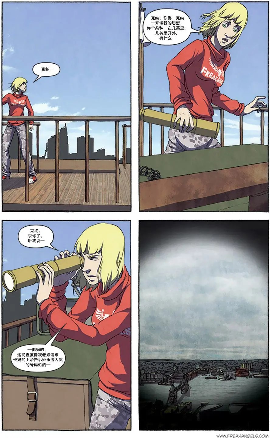 第05卷
