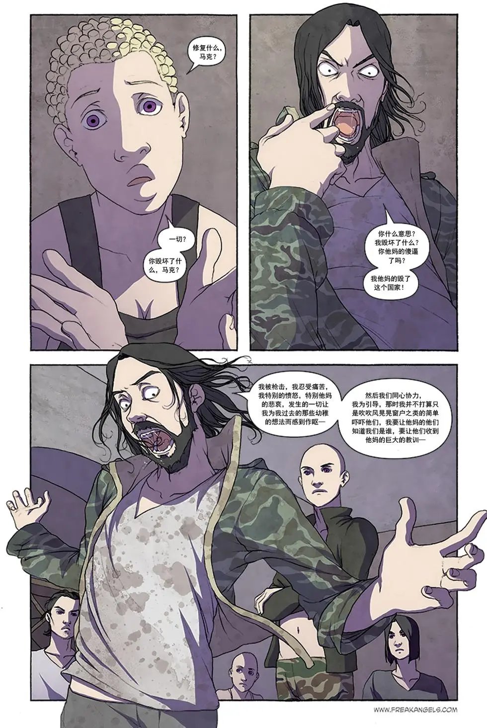 第06卷