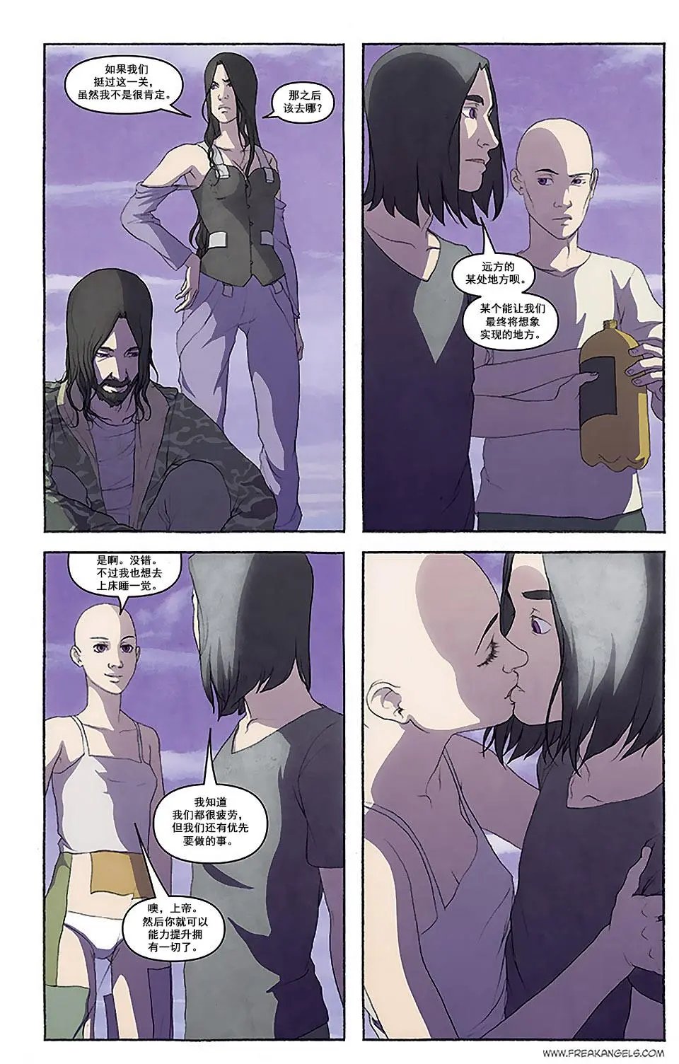 第06卷