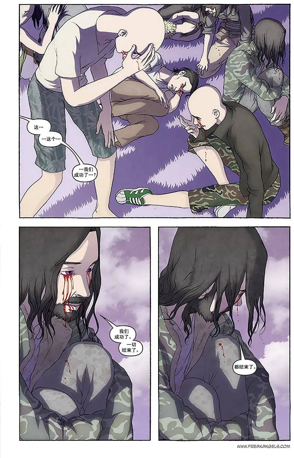 第06卷