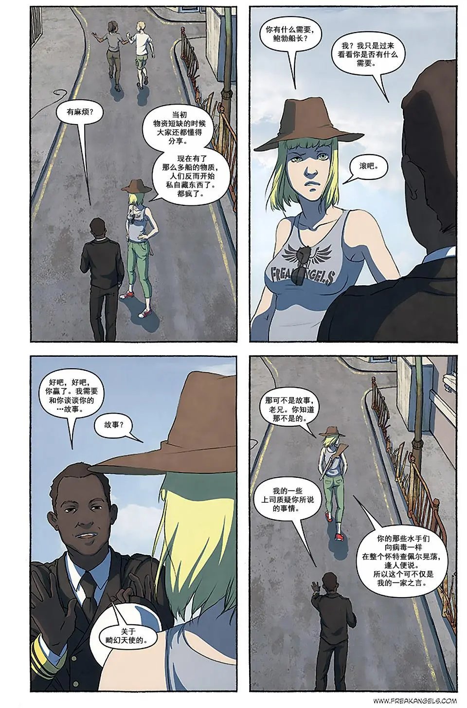 第06卷