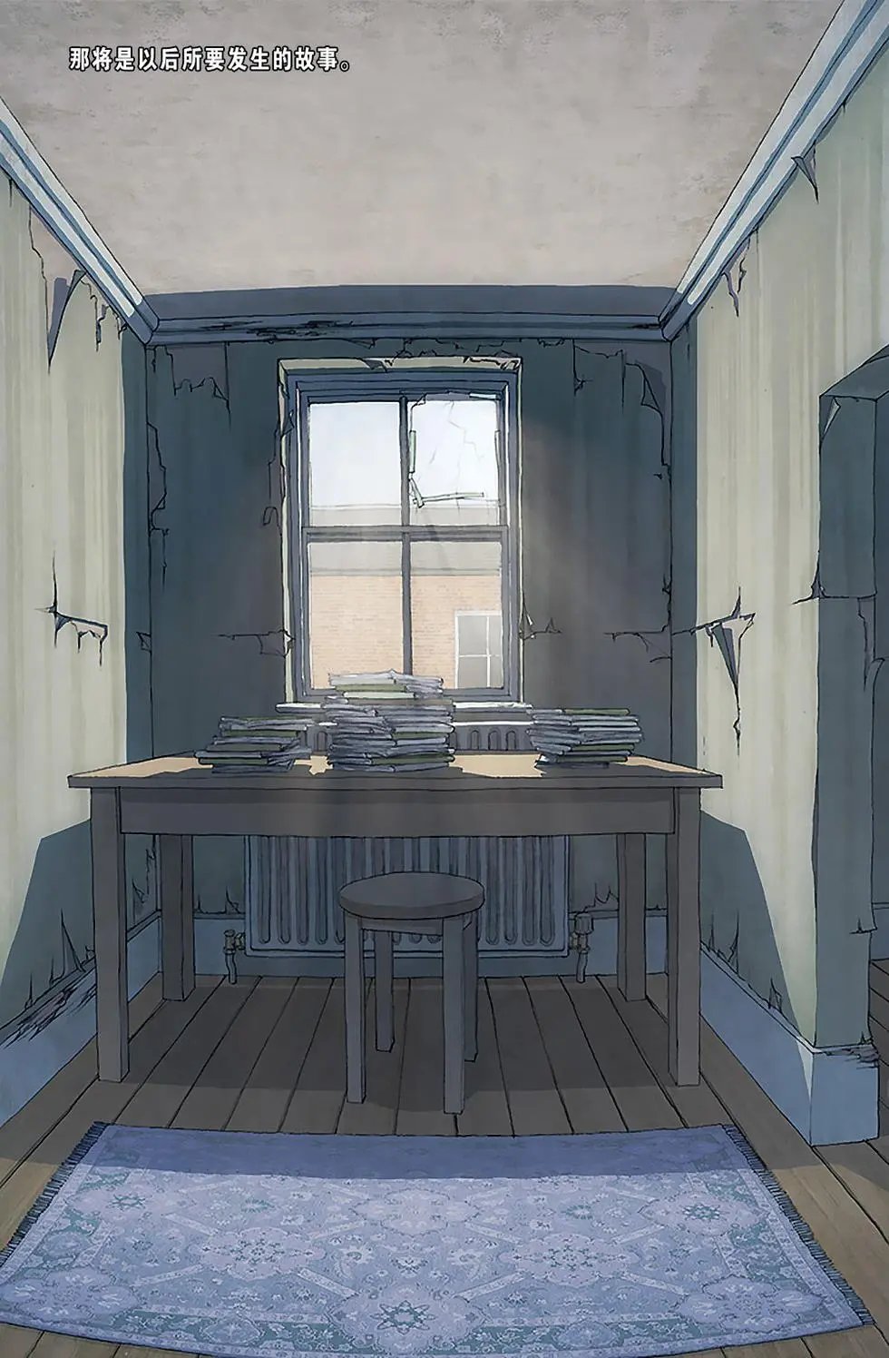 第06卷