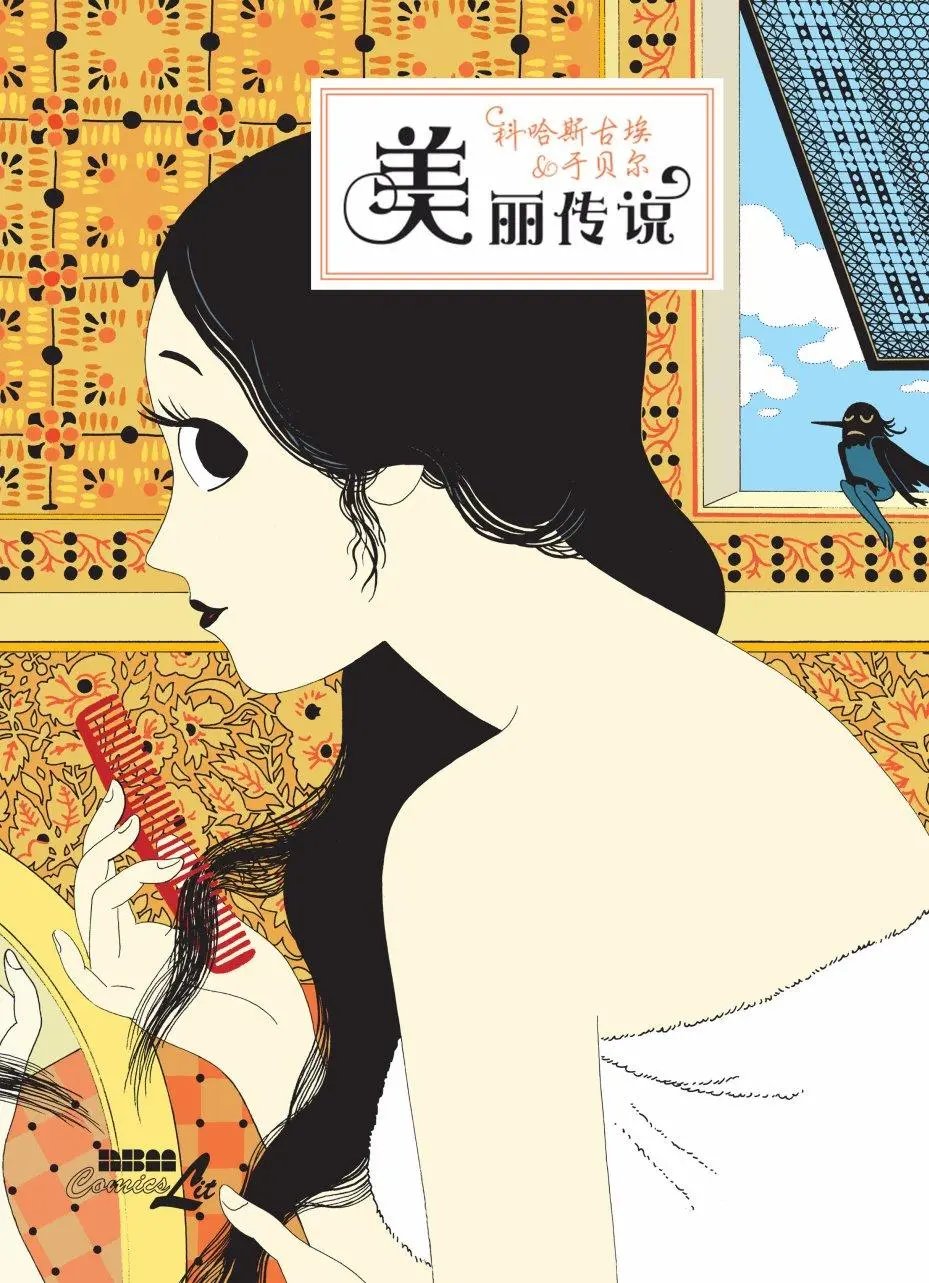 第01卷