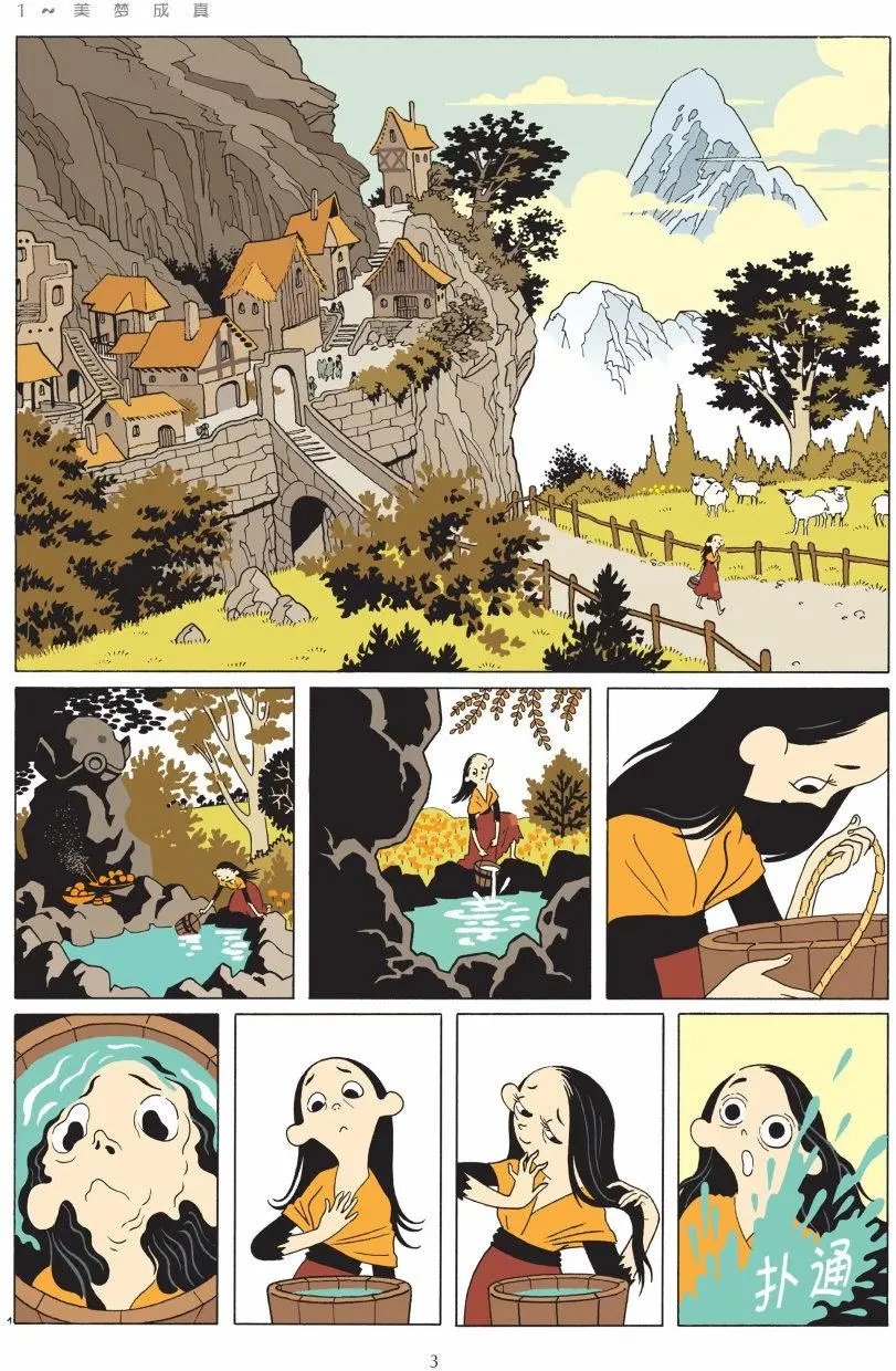 第01卷