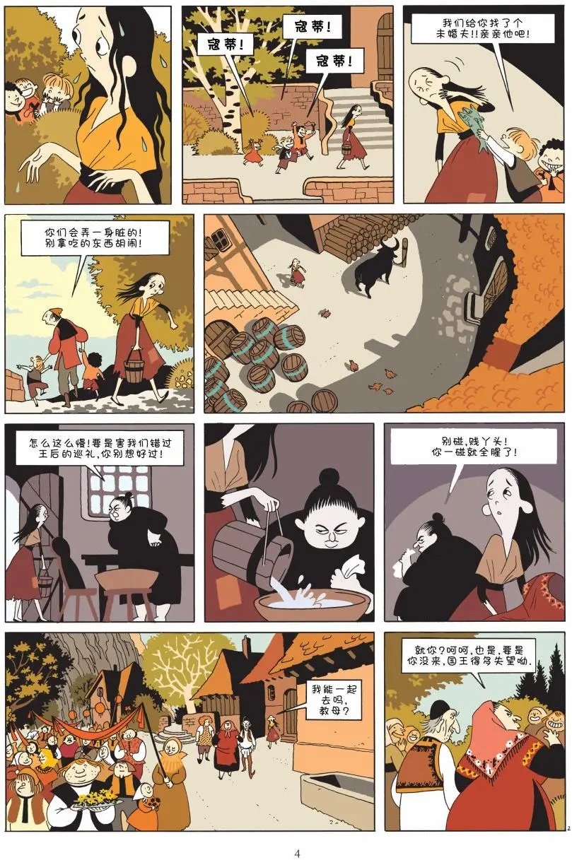 第01卷