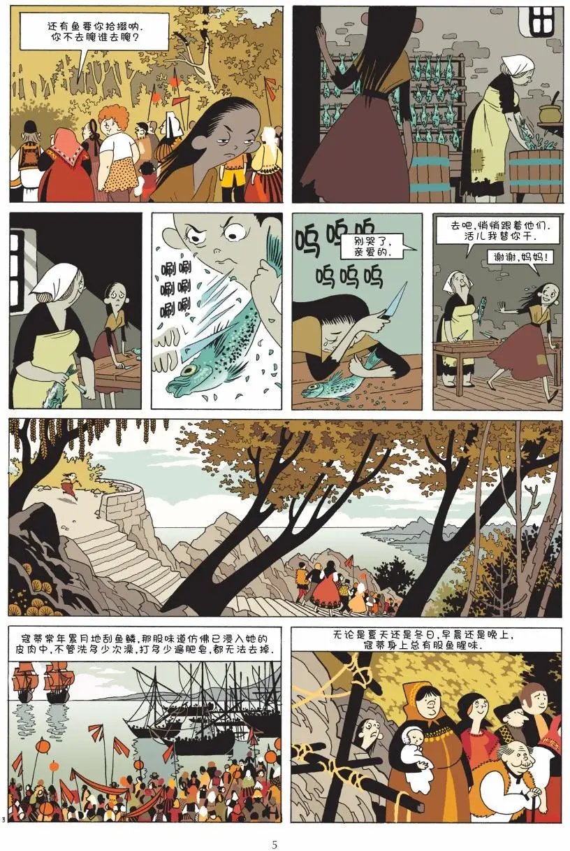 第01卷