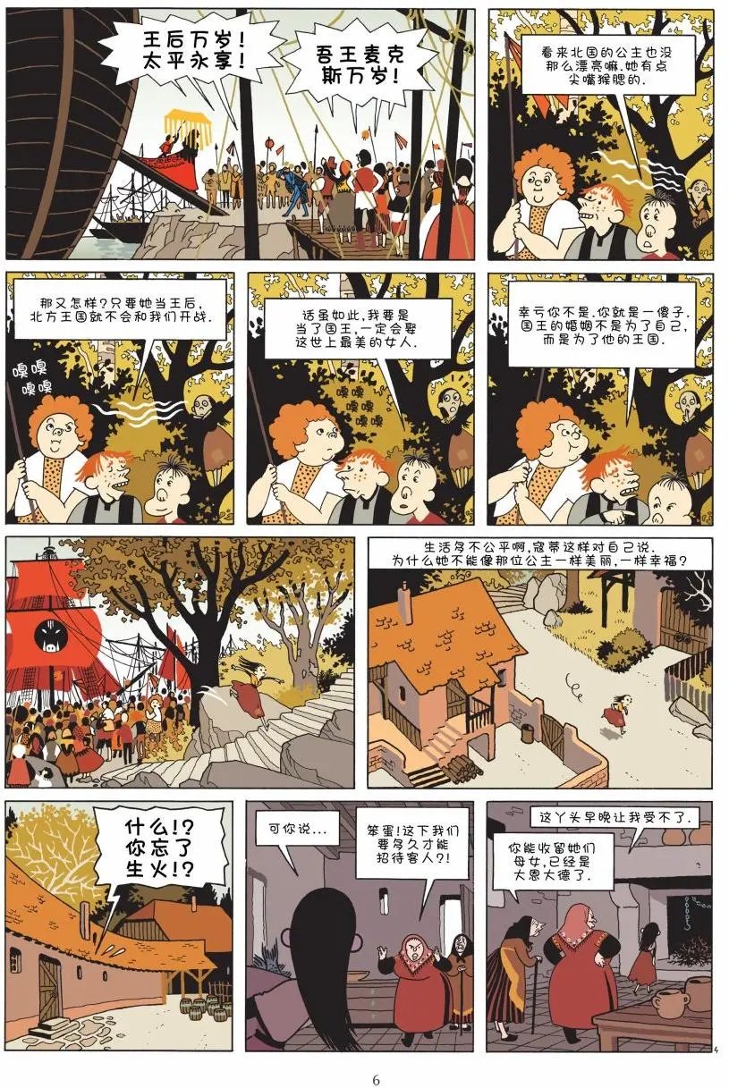 第01卷