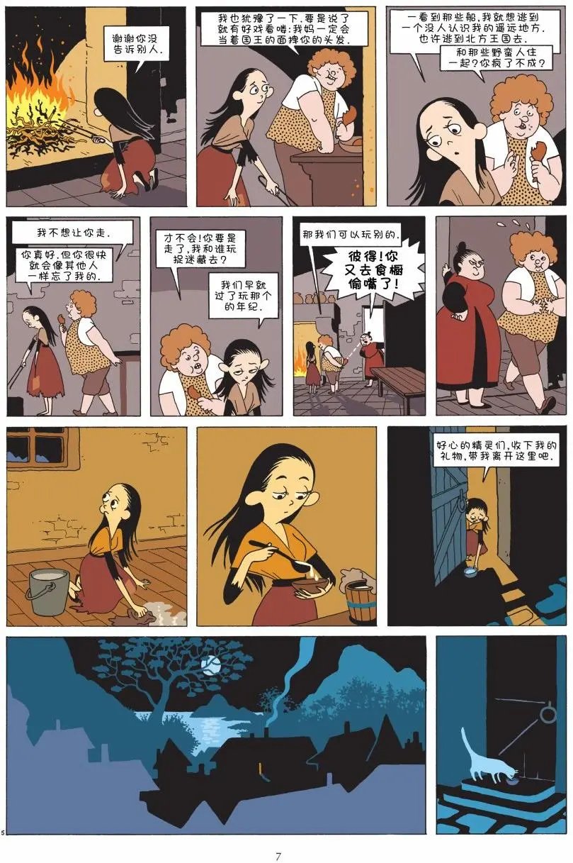 第01卷