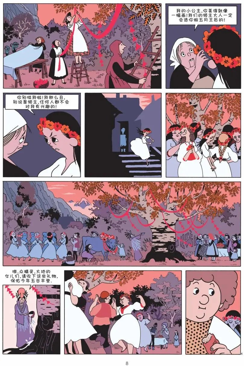 第01卷