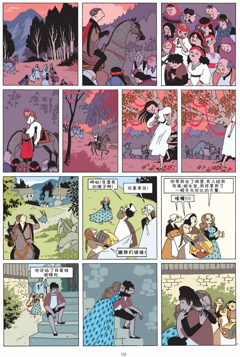 第01卷