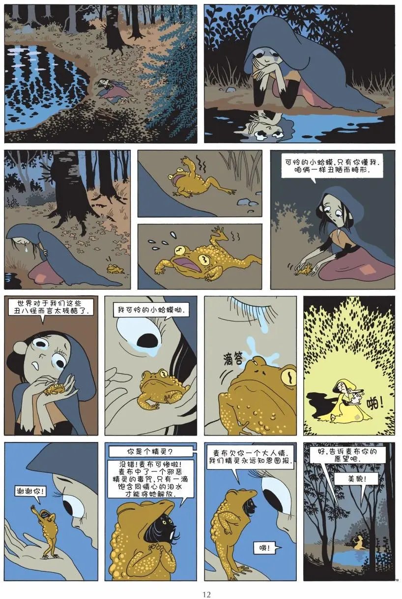 第01卷