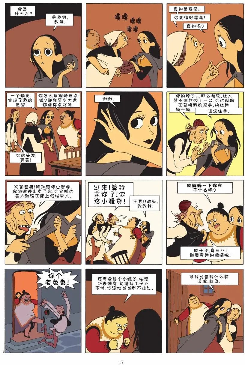 第01卷