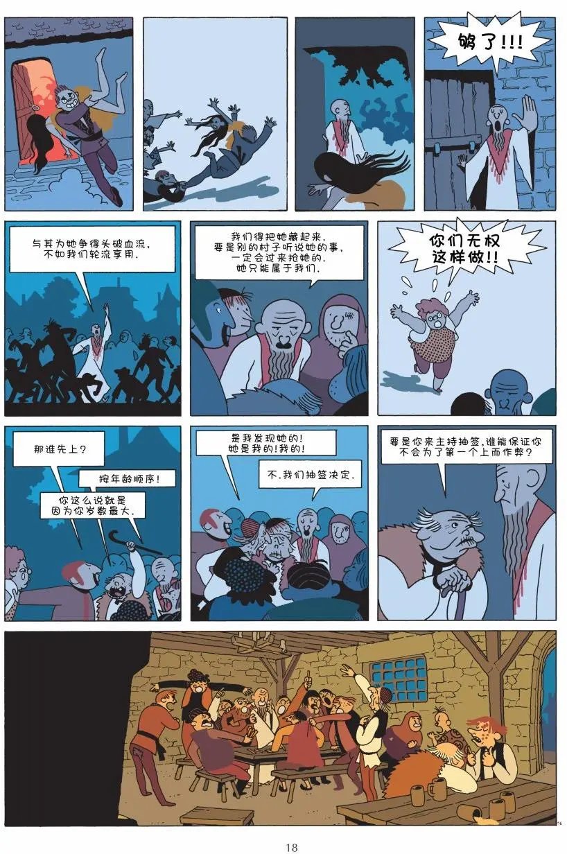 第01卷