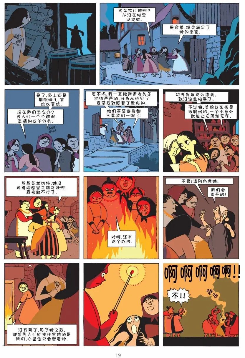 第01卷
