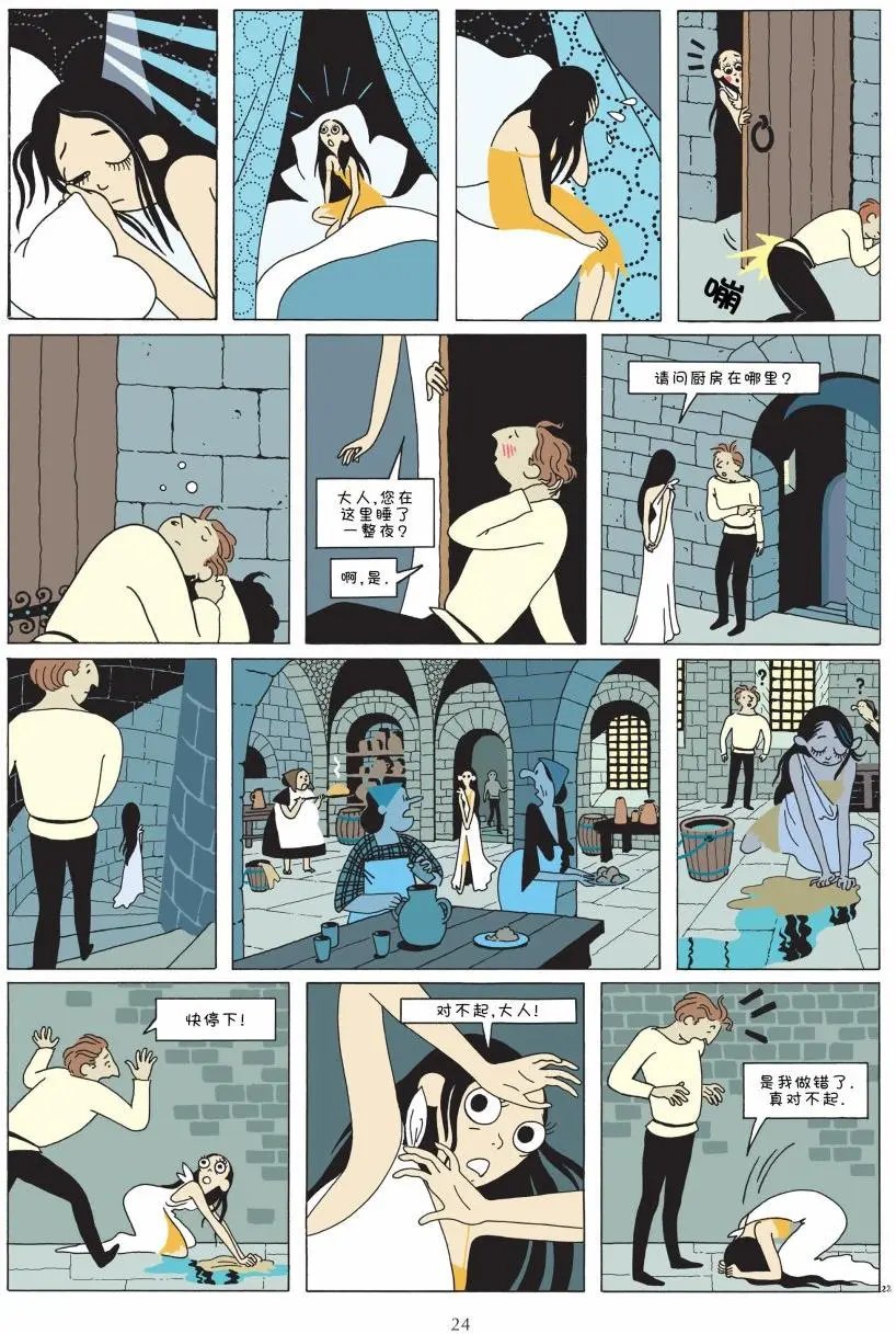 第01卷