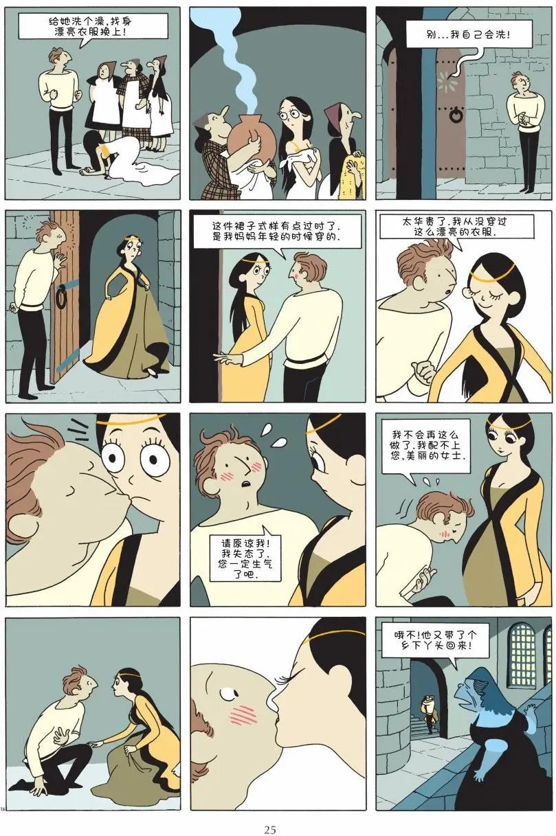 第01卷