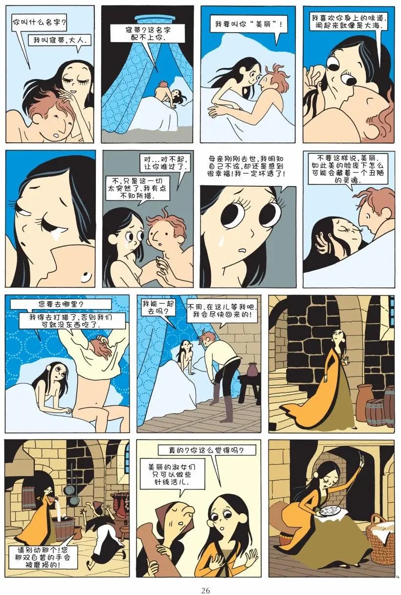 第01卷