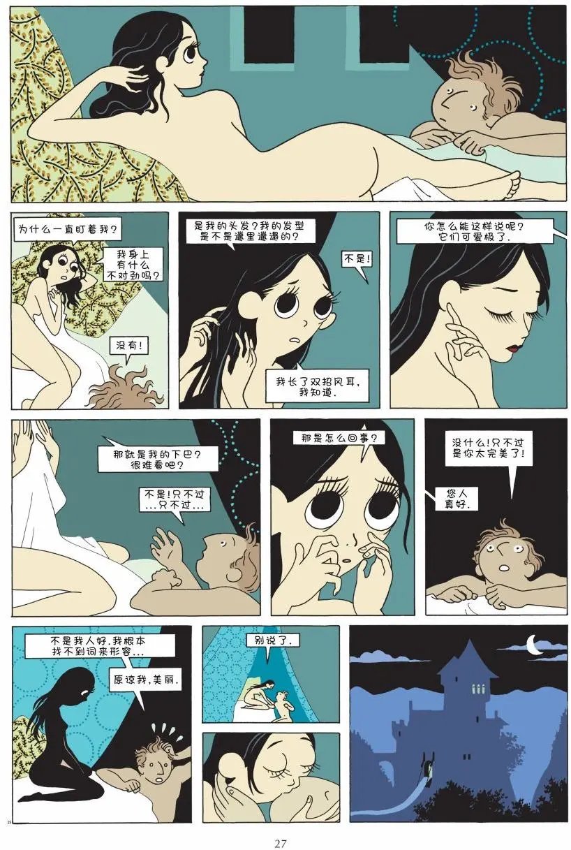 第01卷