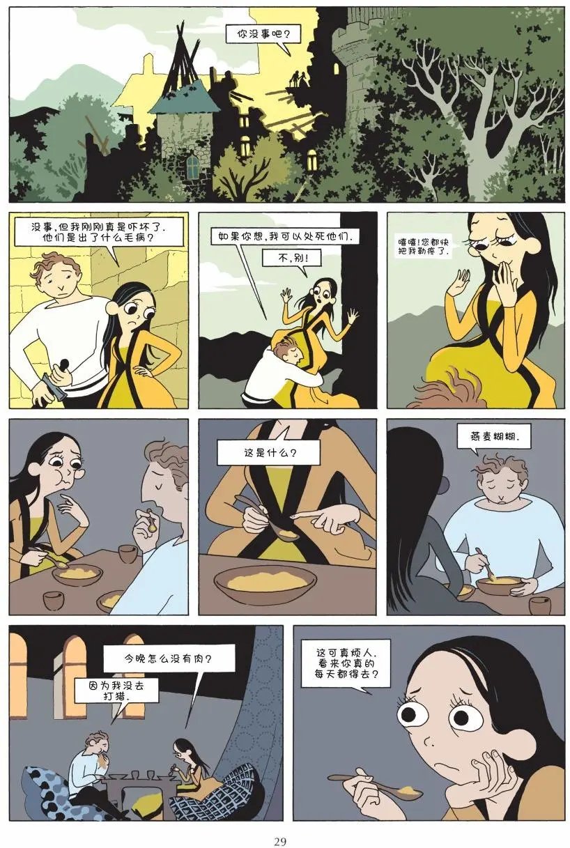 第01卷