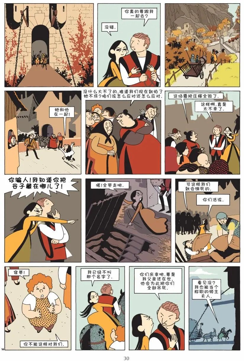 第01卷