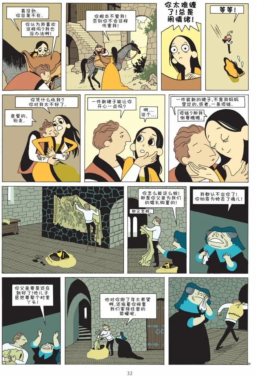 第01卷