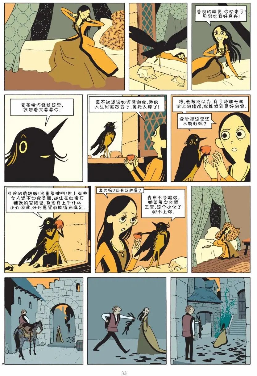 第01卷