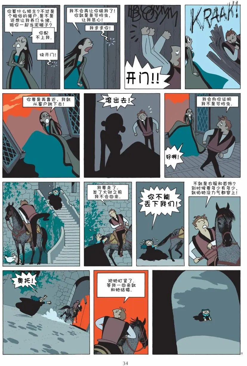 第01卷