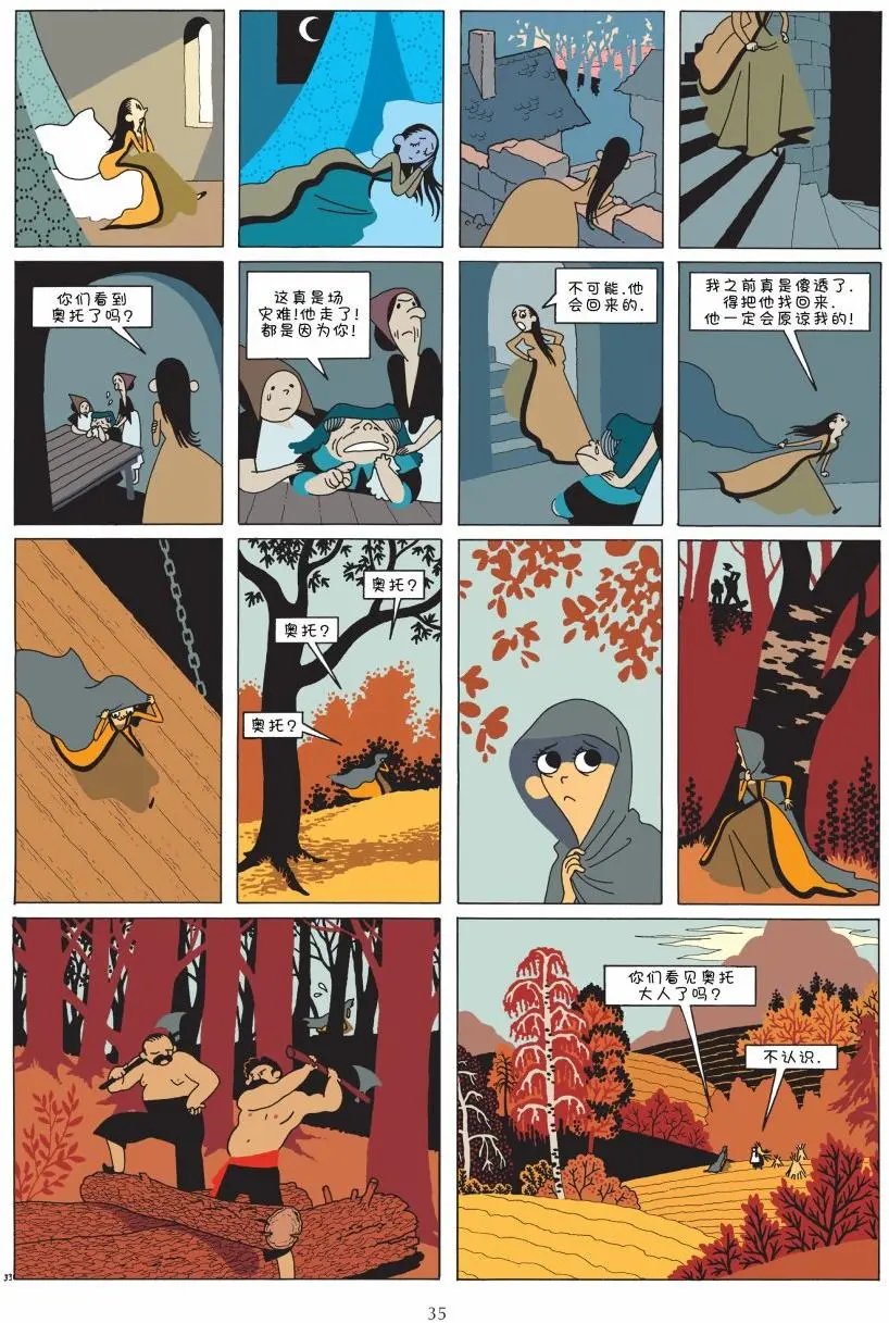 第01卷