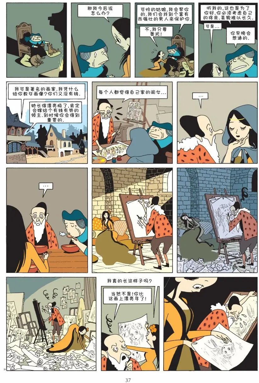第01卷