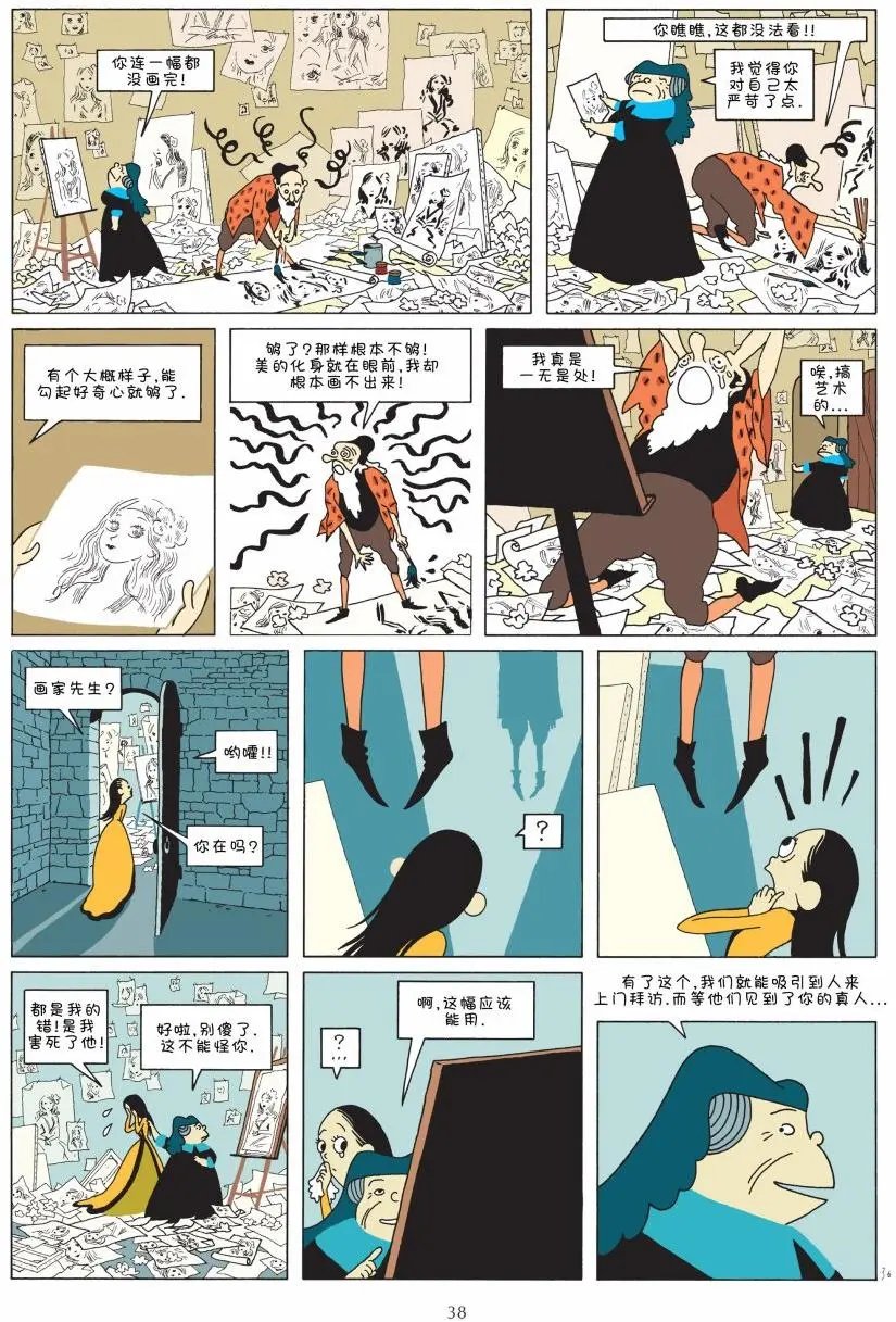 第01卷
