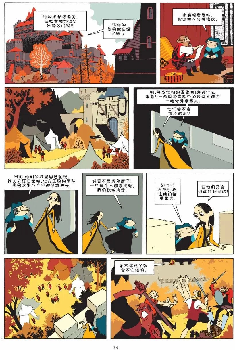 第01卷