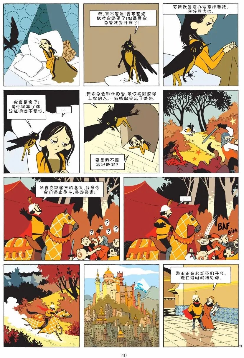 第01卷