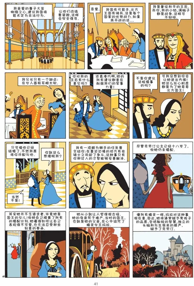 第01卷