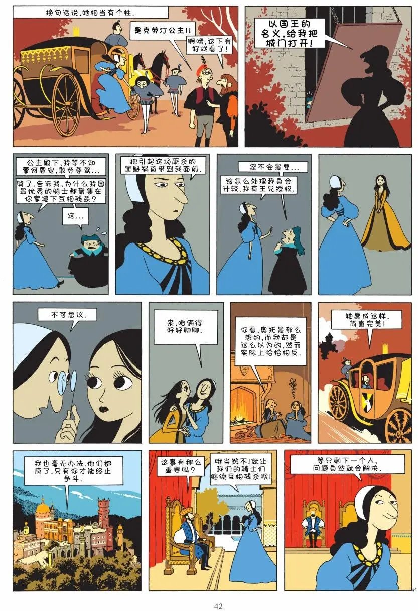 第01卷