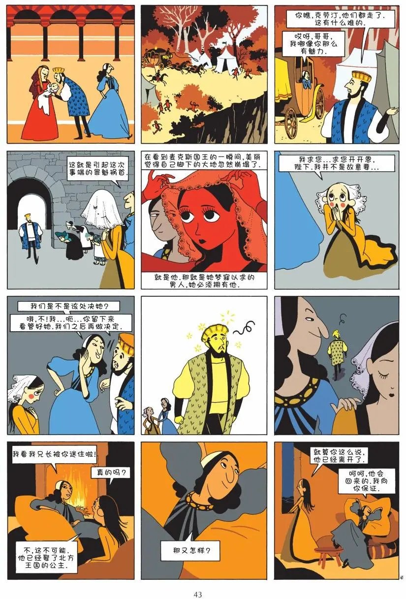 第01卷